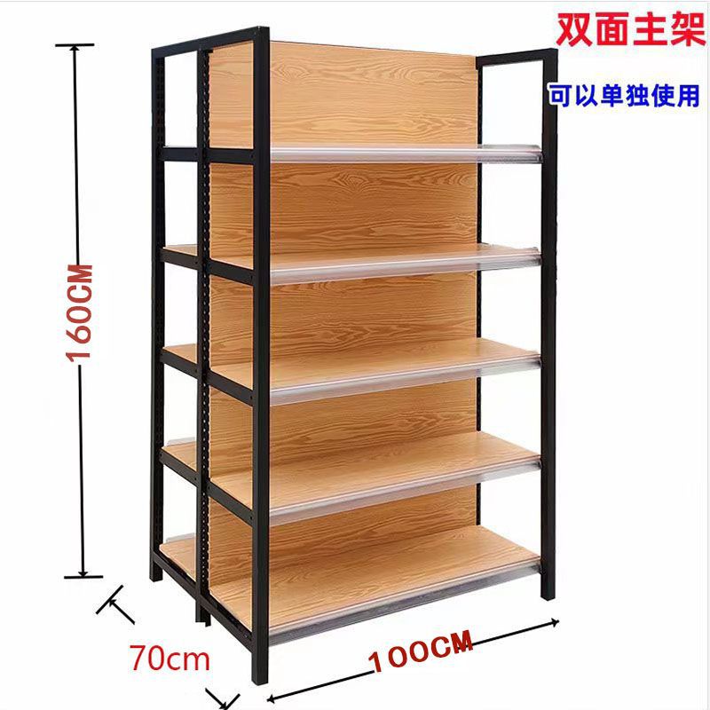 超市货架展示架四柱木纹置物架便利店商超小卖部文具店母婴店货架