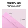 三猪童玩儿童涂鸦画画板彩色lcd液晶写字板小黑板跨境电子手写板