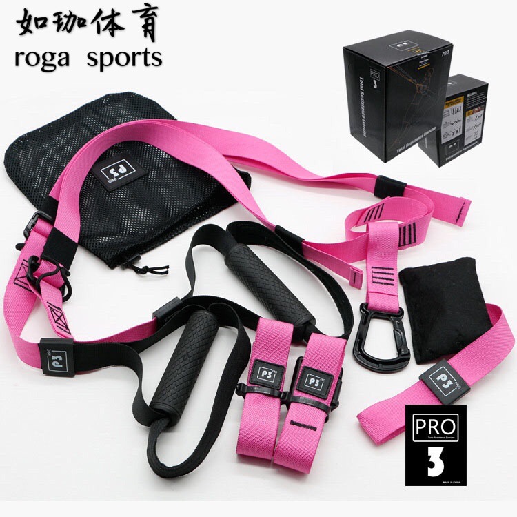 厂家直销悬挂训练带悬挂拉力绳拉力带瑜伽带健身带P3TRX拉力器