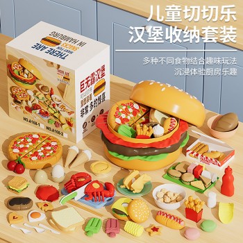 儿童汉堡切切乐玩具仿真食物厨房过家家收纳套装宝宝益智早教1岁