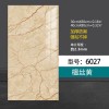 跨境厂家厨房自粘仿瓷砖墙贴卫生间墙面翻新遮丑壁纸防水防潮墙纸
