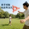 回旋飞镖手抛软飞盘泡沫EVA回力飞镖儿童户外运动成人玩具7-14岁