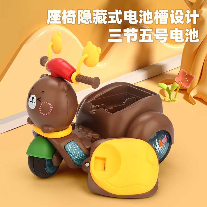 跨境儿童特技电动三轮车可爱小熊萌趣动感摩托车灯光音乐电动玩具