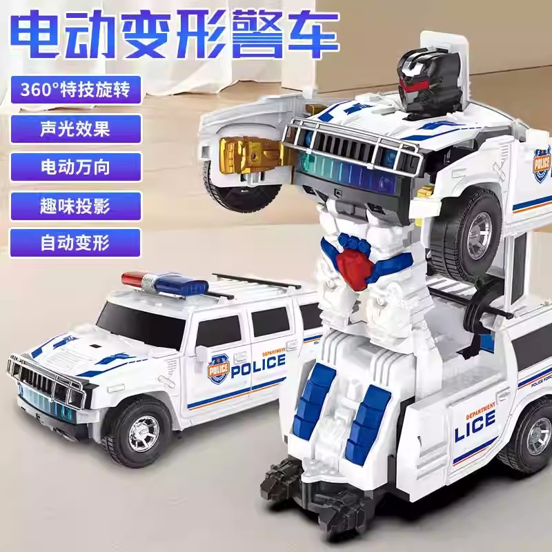 电动变形悍马警车万向360度旋转灯光音乐投影汽车儿童玩具机器人