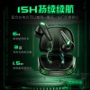 新款ONIKUMA T308蓝牙游戏电竞吃鸡降噪TWS无线入耳式电竞耳机