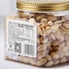 锦隆开心果500g罐装坚果干果小吃休闲孕妇零食量贩装商超批发团购
