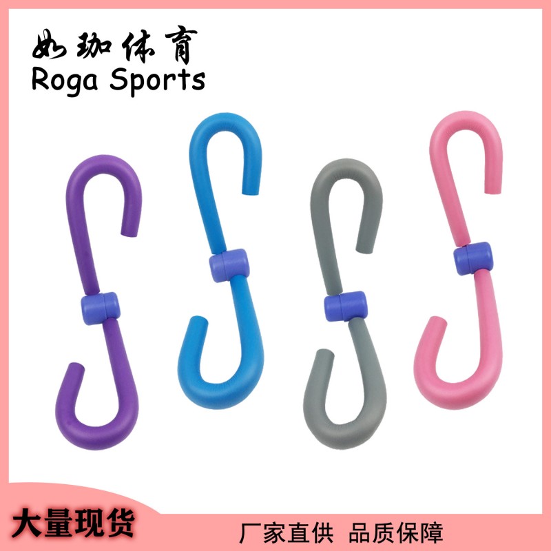 美腿器夹腿器瘦腿器拉力器便携式腿部训练器臂力训练材厂家供应