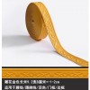 连续款自粘踢脚线防水防潮门框线背景装饰条腰线3d立体墙围边框贴