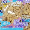 锦隆南瓜子花生炒货散装小包休闲即食零食5斤/袋葵花籽盐焗大容量