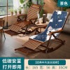 摇摇椅躺椅午休折叠藤椅大人老人专用逍遥竹椅子靠背阳台家用休闲