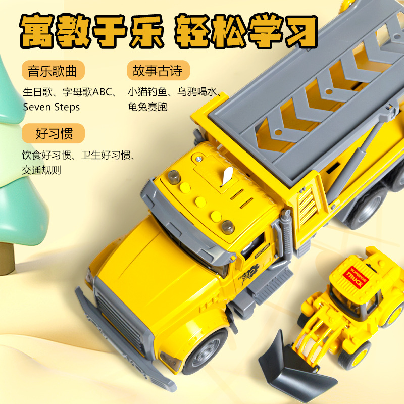 惯性大货车玩具双层运输车仿真汽车运载车模型儿童工程车男孩3岁2