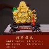 笑纳百财弥勒佛白菜金蟾摆件树脂工艺品镀金大佛像家居办公室礼品