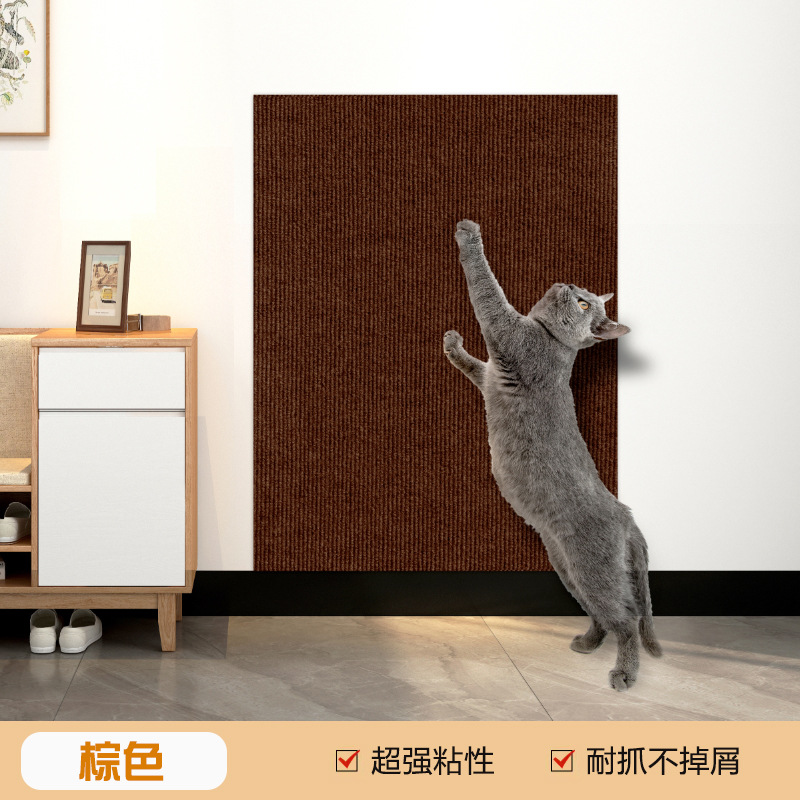 跨境猫爬垫耐磨墙角蹭毛器多功能自粘地毯猫咪攀爬猫抓板楼梯地垫