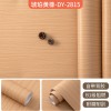 加厚仿木纹膜酒店家具柜子木门翻新自粘贴纸墙纸防水阻燃改色贴膜