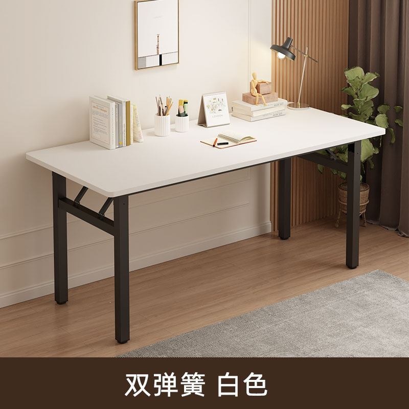 可折叠电脑桌台式书桌家用办公桌卧室小桌子简易学习写字桌长方形