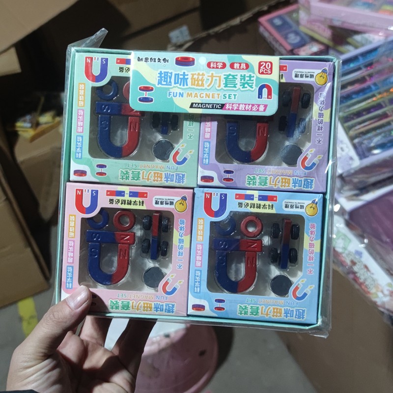 磁力推推车U型磁铁强磁套装磁性小车学生物理课实验玩具教学磁铁