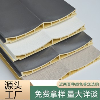 竹木纤维格栅板WPC护墙板背景墙凹凸PVC长城板波浪半圆生态木吊顶
