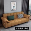 沙发床折叠一体两用简约现代客厅大小户型多功能猫抓皮折叠沙发床