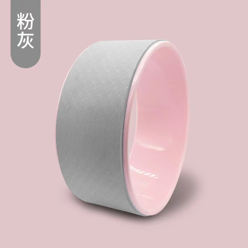 TPE瑜伽轮抗压环保普拉提圈达摩轮瑜伽圈按摩放松瑜伽辅助轮后弯