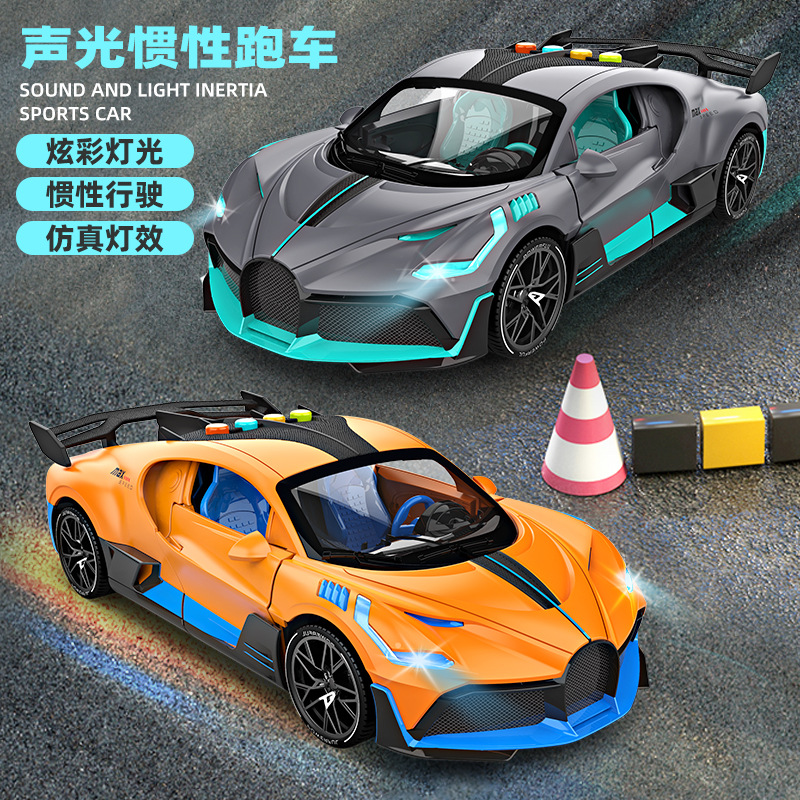 仿真惯性赛车模型1：18可开门超跑车模儿童早教汽车玩具男孩3-6岁