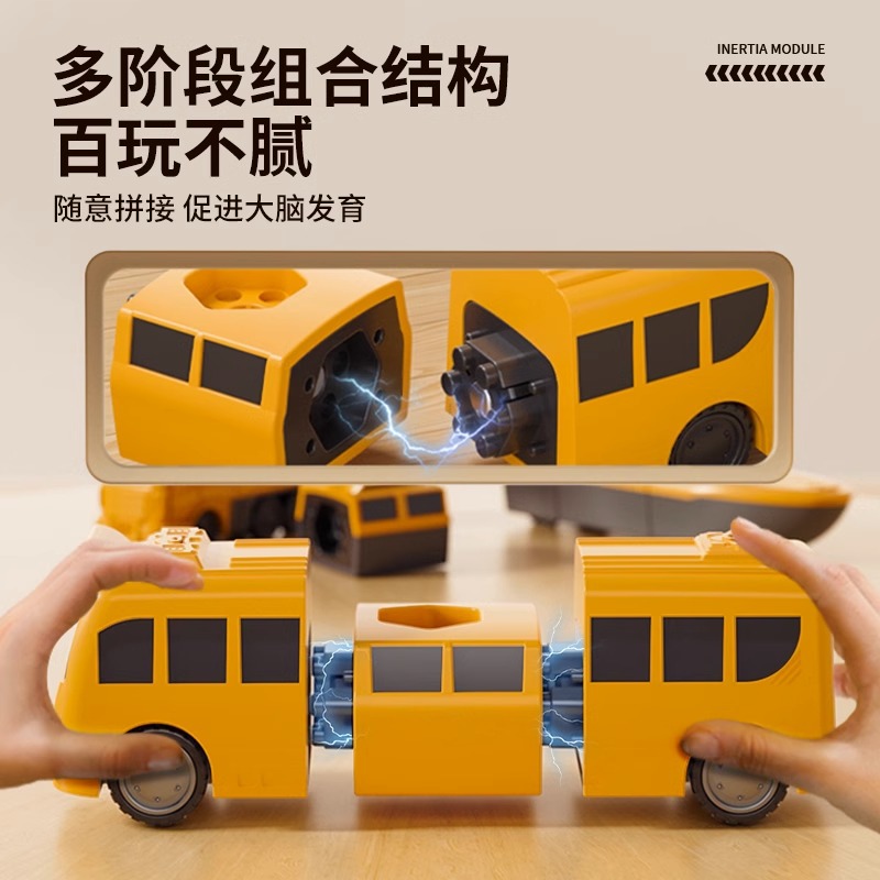 儿童百变磁力工程车变形拼装机器人磁吸积木块玩具套装男孩3岁4