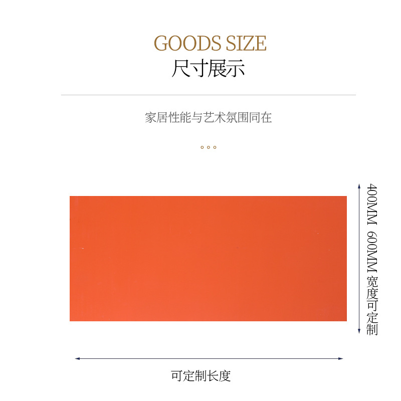 竹木纤维集成墙板自装宾馆室内装修集成墙板护墙板装饰自装扣板