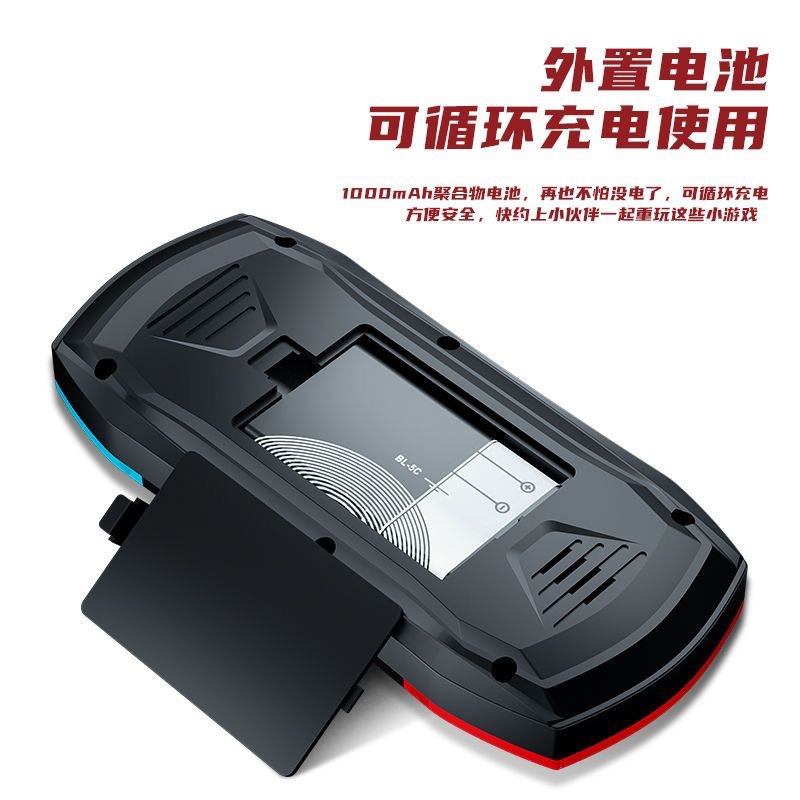 跨境爆款F1掌上游戏机掌机双人对打便携式经典复古620合一连电视