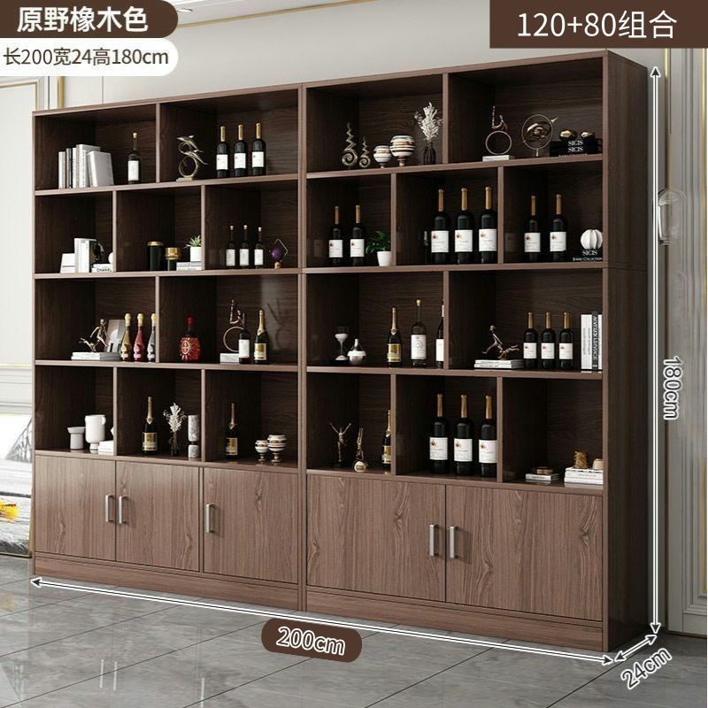 实木酒柜客厅靠墙柜子储物柜2025新款展示柜家用酒架置物架收纳柜