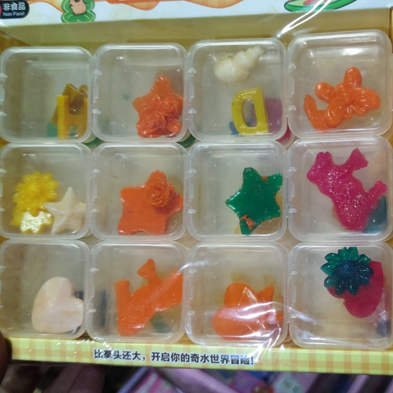 巨无霸动物水儿童宝宝泡大珠水宝宝学生解压便宜流行玩具时货