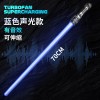 星球激光剑二合一刀剑发光棒夜市摆摊闪光棒批发儿童玩具3-6岁