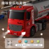 儿童大号油罐车玩具仿真益智惯性工程车运输车模型男孩小汽车3岁4