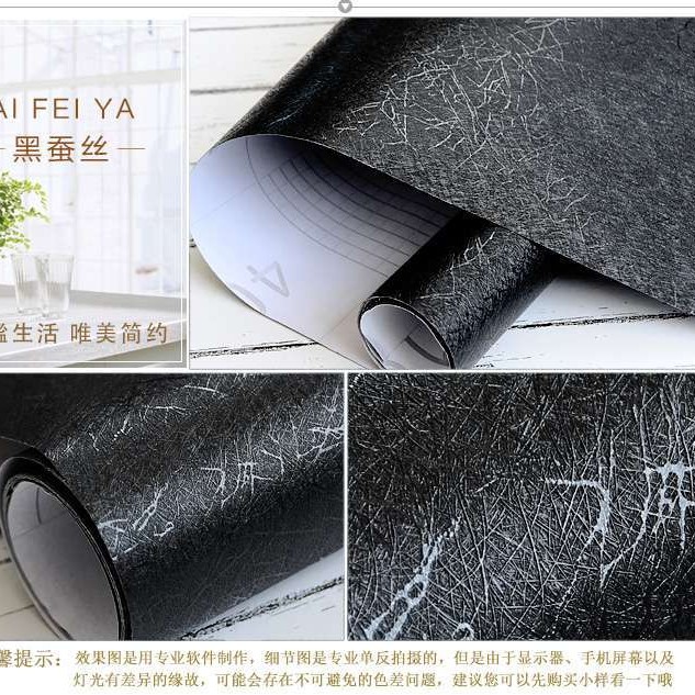 自粘墙纸素色卧室客厅背景墙亚麻布纹防水壁纸宿舍家具翻新贴纸
