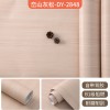 加厚仿木纹膜酒店家具柜子木门翻新自粘贴纸墙纸防水阻燃改色贴膜