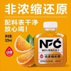 动康新鲜nfc非浓缩还原苹果汁葡萄汁果汁清爽果味家庭装325ml青柠
