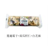 口口妙坚果沙琪玛充饥时刻沙琪玛500g散称多口味小吃零食商超批发