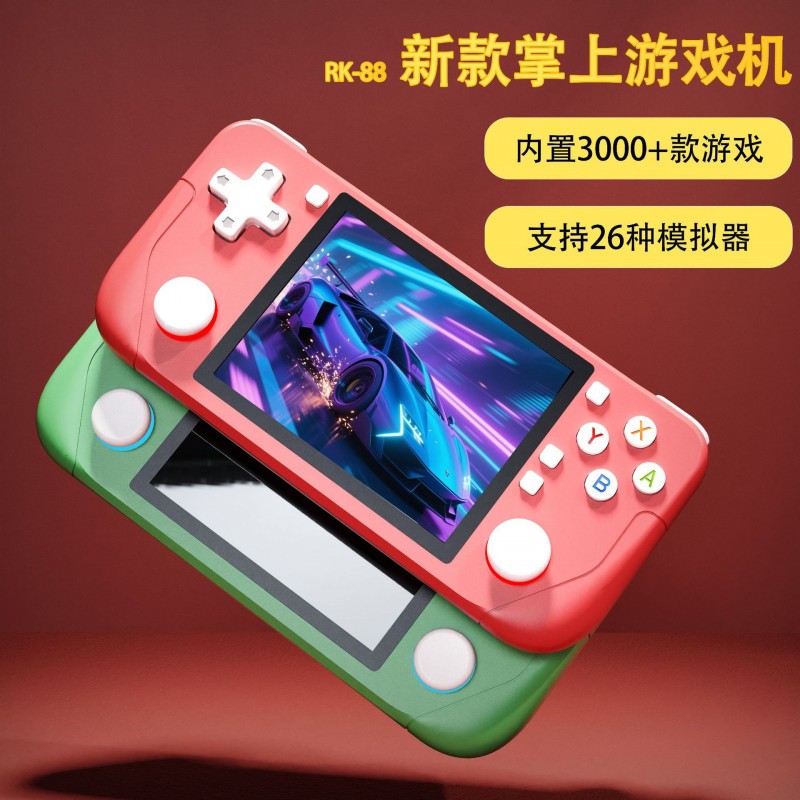 跨境爆款RK-88掌上游戏机掌机开源PSP游戏大型3D摇杆双人街机对打