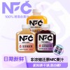动康新鲜nfc非浓缩还原苹果汁葡萄汁果汁清爽果味家庭装325ml青柠