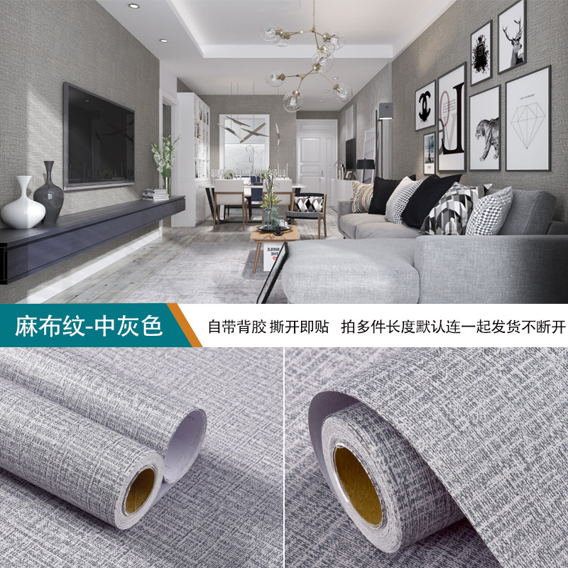 跨境自粘立体墙纸防水防潮壁纸橱柜家具翻新装饰贴纸3D wallpaper