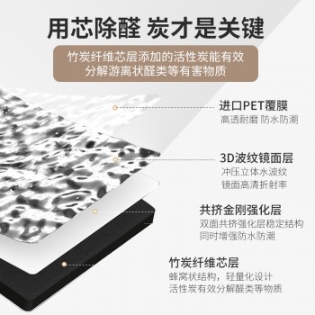 3D水波纹镜面板墙板 KTV会所天花吊顶镜面装饰商业装修