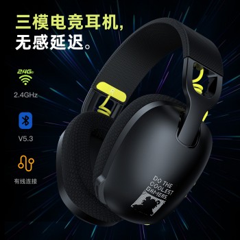 跨境新品ONIKUMA B2无线游戏耳麦降噪电竞头戴式蓝牙耳机网课学习