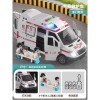 惯性120救护车仿真急救车玩具大号汽车模型可开门儿童早教故事