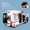惯性120救护车仿真急救车玩具大号汽车模型可开门儿童早教故事
