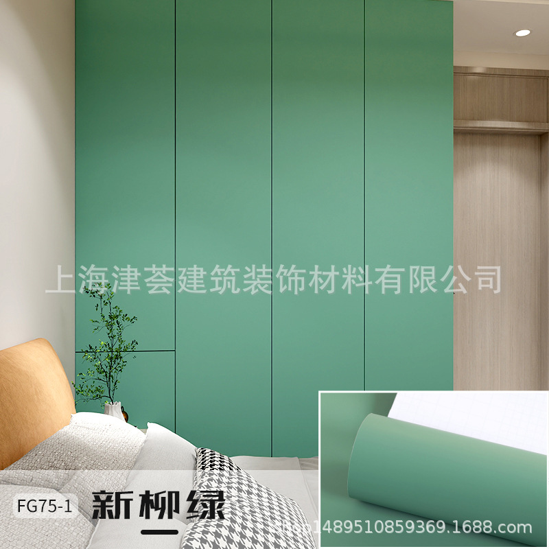 批发自粘贴纸加厚款肤感膜家具衣柜橱柜翻新遮丑防水防潮耐磨贴纸