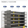 超市商场货架单双面展示架超市置物架仓储货架多层商超用货架商用