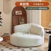 懒人沙发可躺可睡单人半月卧室小沙发榻榻米坐墩休闲椅出租房豆袋