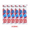85ml旺旺冻痴旺仔牛奶果味型雪糕冰淇淋吸吸果冻碎冰冰整箱批发