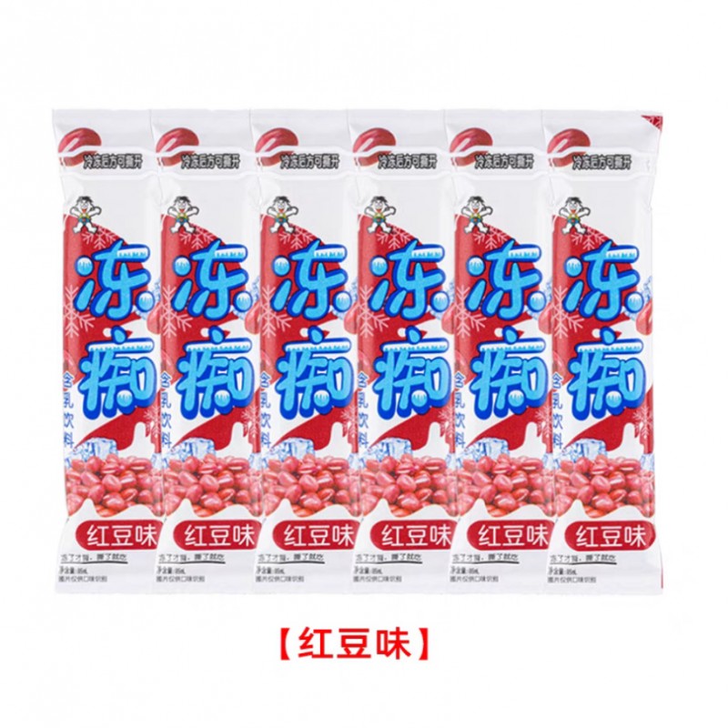 85ml旺旺冻痴旺仔牛奶果味型雪糕冰淇淋吸吸果冻碎冰冰整箱批发