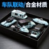 海湾联动车队金属回力汽车玩具儿童合金车模型套装男孩3-8岁礼盒