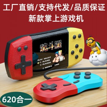 跨境爆款F1掌上游戏机掌机双人对打便携式经典复古620合一连电视
