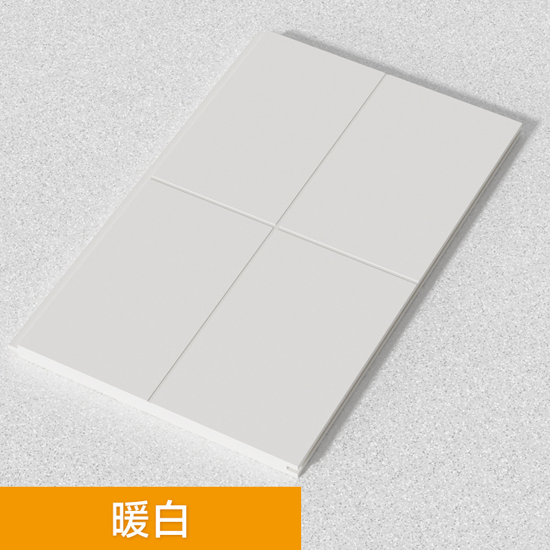 spc石晶墙板酒店卫生间翻新墙板仿瓷浴室防水装饰板spc卫生间墙板